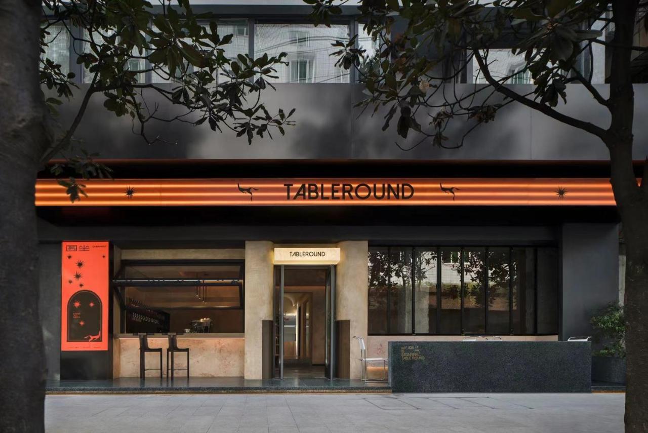 Wezo Hotel Kuanzhai Alley Chengdu-Breakfast Till 12Noon-Lv City Guide Recommended Hotel Exterior foto