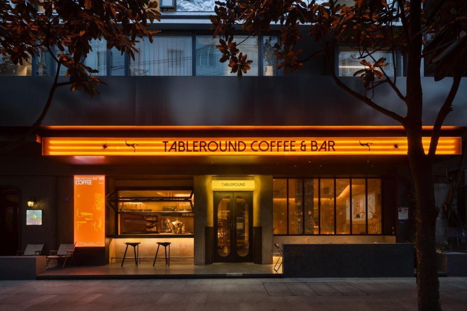 Wezo Hotel Kuanzhai Alley Chengdu-Breakfast Till 12Noon-Lv City Guide Recommended Hotel Exterior foto
